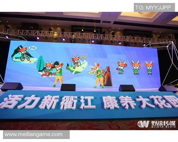 杭州极限运动队与广州极限运动队速度对决赛后分析与总结